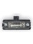 Arka Plaka Aydınlatma Lambası Vw Polo 2005-2009 1J6943021 1