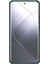 Xiaomi 14 Pro Kamera Koruma Telefon Kapağı (Yurt Dışından) 4