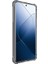 Xiaomi 14 Pro Scratch-Proof Hava Yastığı Köşesi Tpu Kapak (Yurt Dışından) 5