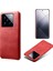 Xiaomi 14 Buzağı Dokusu Pu Deri + Pc Telefon Şok Geçirmez Kapak (Yurt Dışından) 2
