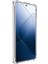 Xiaomi 14 Pro Scratch-Proof Hava Yastığı Köşesi Tpu Kapak (Yurt Dışından) 5