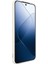Xiaomi 14 Düz Kenar Esnek Tpu Telefon Geri Kapağı (Yurt Dışından) 5