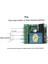 Dc 12V 1ch Rf Röle Alıcı 433MHZ Evrensel Anahtar Modülü Dıy Kiti (Yurt Dışından) 3