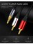 3,5 mm - 2rca Ses Kablosu Adaptörü Stereo 3,5 mm Ayırıcı Kablo, 1,5 M (Yurt Dışından) 3