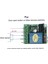 Dc 12V 1ch Rf Röle Alıcı 433MHZ Evrensel Anahtar Modülü Dıy Kiti (Yurt Dışından) 3