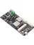T-Vending ESP32-S3 Iot Geliştirme Kartı RS485 Modülü Entegre Wifi+Bluetooth Pcıe ile Uyumlu (Yurt Dışından) 3