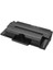 MLT-D208L/HP SU990A Orjinal Toner Yüksek Kapasiteli 2