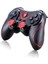 X3 Wireless Controller 1