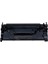 Canon I-Sensys MF-449X CRG-057 Muadil Toner 2