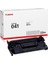 Canon I-Sensys MF-449X CRG-057 Muadil Toner 4