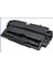 Canon I-Sensys LBP-214DW CRG-052 Muadil Toner 3