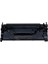 Canon I-Sensys MF-416DW CRG-719 Muadil Toner 2