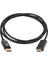 PM-15436 DISPLAY PORT TO HDMI 1.8 METRE KABLO 1