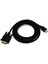 HDMI DVI-D Adaptör Kablosu, HDMI Tip A Erkek DVI -D (18+1) Erkek, 3 metre Beek HDMI/DVI(18+1) M/M,5M 1