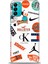General Mobile Gm 21 Plus Kılıf Hd Baskılı - Stussy 1