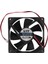 80MM x 25MM Fırçasız Dc 24V Pc Kasa Soğutucu Fan Siyah (Yurt Dışından) 1