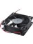 80MM x 25MM Fırçasız Dc 24V Pc Kasa Soğutucu Fan Siyah (Yurt Dışından) 4