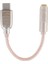 C Tipi - 3.5mm Hifi Dijital Kulaklık Amplifikatörü CS46L41 Çip Çözme Dac Ses Adaptör Kablosu Android Için WIN10 (Yurt Dışından) 4