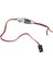 Alıcı Servo Güç Kaynağı Için Ubec 3A 5V (Yurt Dışından) 1