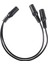 28CM 3.5mm Dişi - Çift Jak Dişi Y Splitter Stereo Ses Kablosu Siyah (Yurt Dışından) 1