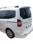 Fiberaksesuar Ford Courier Astarlı Spoiler 1