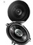 Pioneer TS-G1610F-2 16CM 280W 2021 Model Pıoneer-2 Adet 1