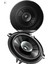 Pioneer TS-G1610F-2 16CM 280W 2021 Model Pıoneer-2 Adet 4