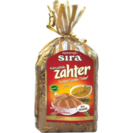 Şekeroğlu Ev Usulü Kahvaltılık Zahter 250 gr