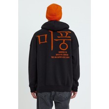 TWILLS Sweatshirt Erkek Kadın Unisex Kapüşonlu Flok Baskılı Kanguru Cepli Twılls