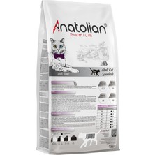 Anatolian Premium Sterilised Lamb Kuzulu Kısırlaştırılmış Kedi Maması 2 kg