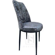 Heytgah Kadife Sandalye Kılıfı Retro Oval Sandalye Örtüsü Sandalye Koruma Tekli(Küçük İÇİN)35X45  Gri