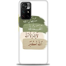 gmotp Xiaomi Redmi Note 11 Pro Plus Kılıf Hd Baskılı Kılıf - Subhanallah