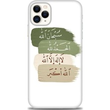 gmotp iPhone 11 Pro Max Kılıf Hd Baskılı - Subhanallah