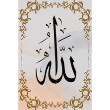 Aden Allah Muhammed Ayetel Kürsi 3lü Set Kanvas Tablo