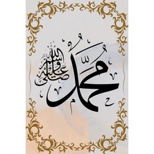 Aden Allah Muhammed Ayetel Kürsi 3lü Set Kanvas Tablo