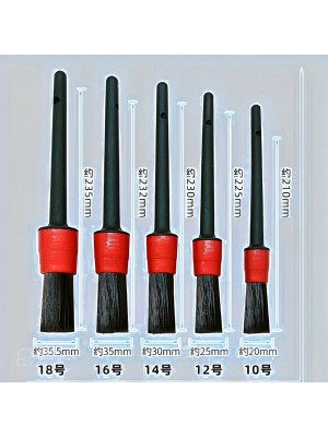 Mawrond Araçiçi Konsol, Havalandırma, Jant, Klima, Ön Izgara, Klavye Vb. Detaylı Temizlik 5 Li Fırça Seti