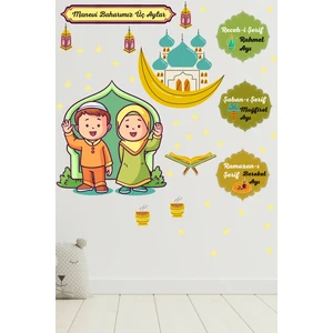 Kt Grup Üç Aylar Recep Şaban Ramazan Sticker Seti Ramazan Süsleri Ramazan-I Şerif Stickerları