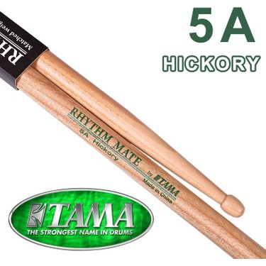 5a deals 5b drumsticks