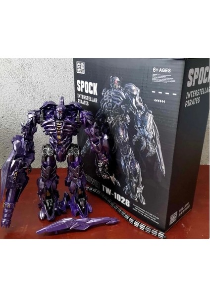 Transformers Decepticon Shockwave