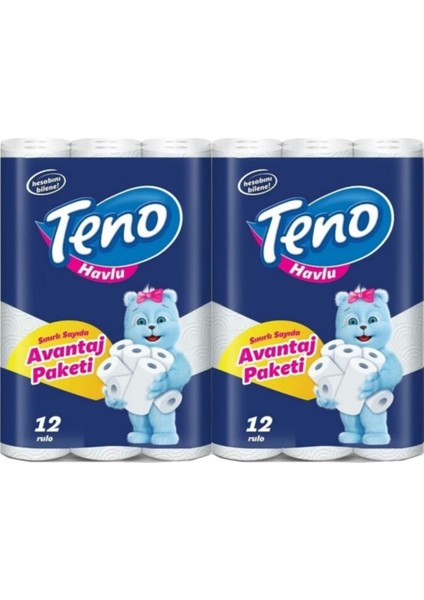 Ultra Kağıt Havlu Çift Katlı 12'li Paket 2'li Set