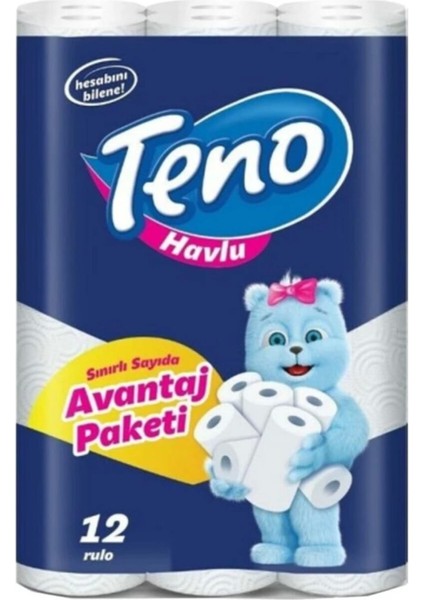 Ultra Kağıt Havlu Çift Katlı 12'li Paket 2'li Set fiyatları