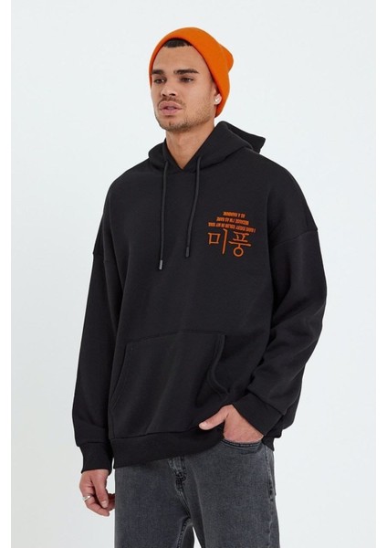 Sweatshirt Erkek Kadın Unisex Kapüşonlu Flok Baskılı Kanguru Cepli Twılls