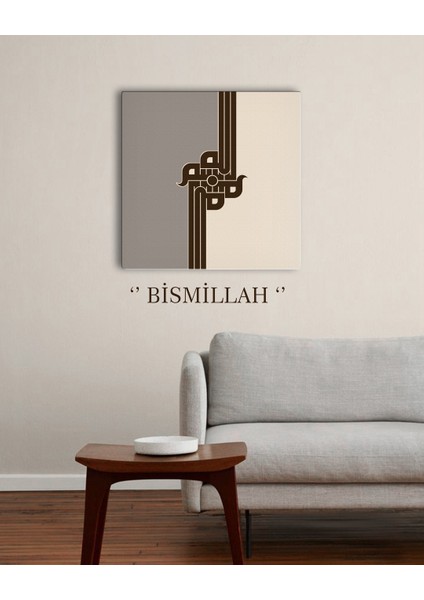 Bismillah Hat Sanatı Besmele Makili ,- Dini Islami Kanvas Baskı Tablo