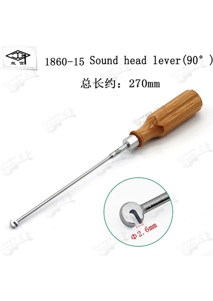 GQ1860-15 Stili Spiral Saray Piyano Akordu Fabrika Onarım Aracı Yakınlaştırma Klavye Pimi Çok Vurgulu Kafa Bloğu Destek Kancası (Yurt Dışından)