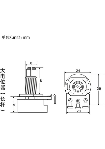 10 Adet A500K Tarzı Fleor Uzun Bölünmüş Şaft Gitar Potansiyometre Tencereleri A250K B250K A500K B500K Potansiyometreler Bas Gitar Parçaları Için Seçin (Yurt Dışından) fırsatları
