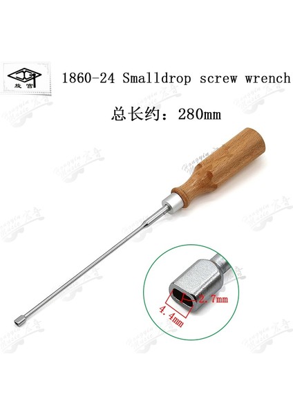 GQ1860-24 Style Spiral Saray Piyano Akordu Fabrika Onarım Aracı Yakınlaştırma Klavye Pimi Çok Vurgulu Kafa Bloğu Destek Kancası (Yurt Dışından)