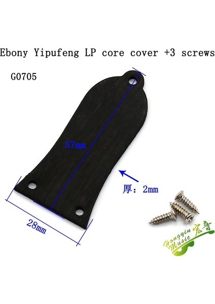 Mahoganı G0707 Stili 1 Adet Akustik Gitar Elektro Gitar Truss Çubuk Kapağı Demir Çekirdek Çan Şeklinde 2 Delik 3 Delik Lp Sg Eşleşen Vida (Yurt Dışından)