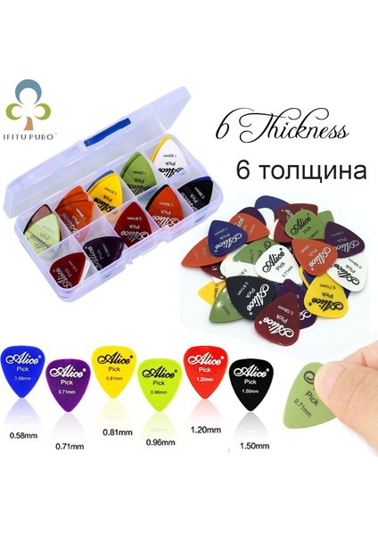 50 1.5mm Tarzı Et Elektro Gitar Pick Akustik Muks Plectruhickness Gitar Aksesuarları Gyh (Yurt Dışından) fiyatları