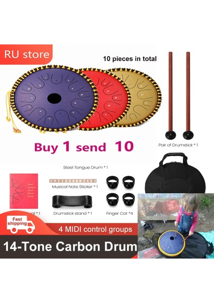 7A Bir Çift Stili -Tone Karbon Çelik Dil Davul Kolu Davul ile Pan Davul Vurmalı Müzik Aletleri Davul Asmak (Yurt Dışından) fiyatları