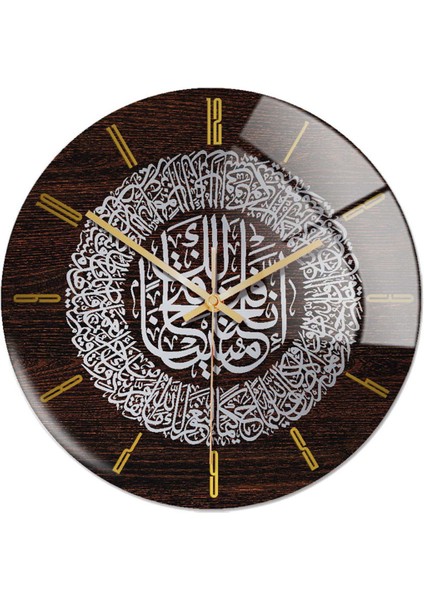 3x Akrilik Islam Duvar Saati 30 cm Müslüman Ev Deco Duvar Saati Kaligrafi Duvar Dekorasyon Sanat Kapalı Duvar Saati (Gümüş) (Yurt Dışından)